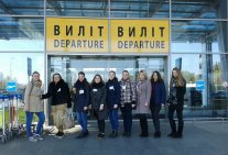 Екскурсія в аеропорт «Київ» (Жуляни)